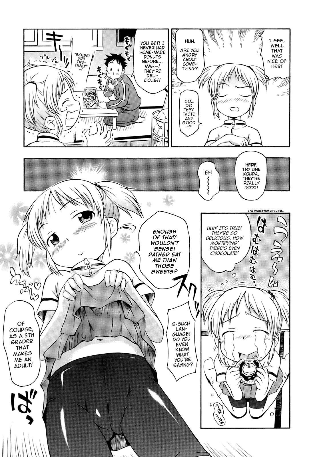 Aa! Little Flower Chapter 1000 Page 150